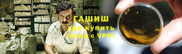 прущая мука Баксан