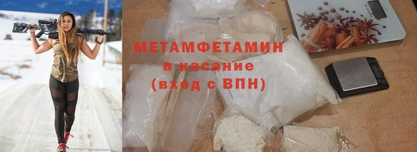 прущая мука Баксан