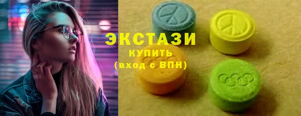 СК Белоозёрский