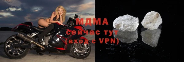 трава Балабаново