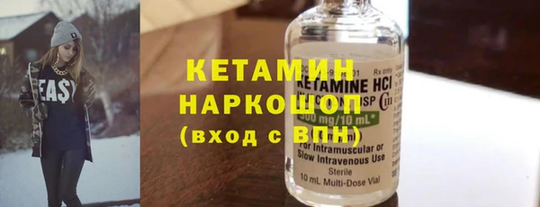 трава Балабаново