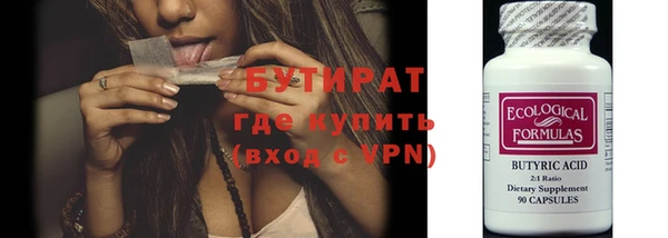 прущая мука Баксан