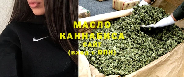 стаф Белокуриха