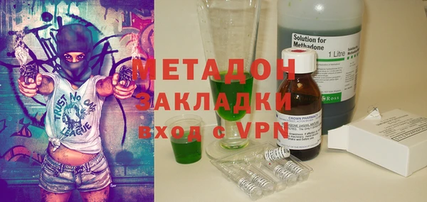 трава Балабаново