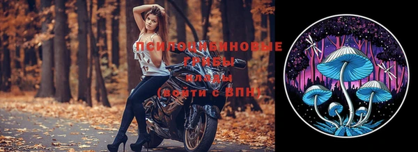 трава Балабаново