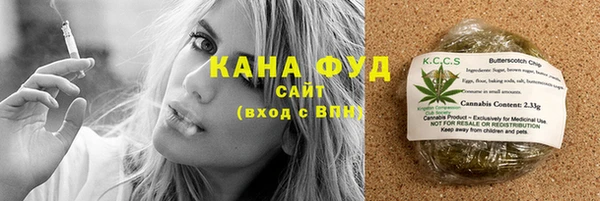 трава Балабаново