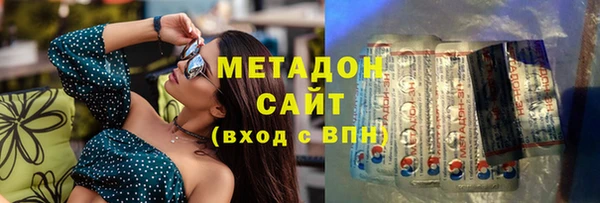 трава Балабаново