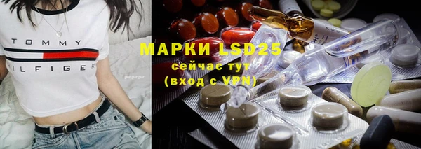 прущая мука Баксан